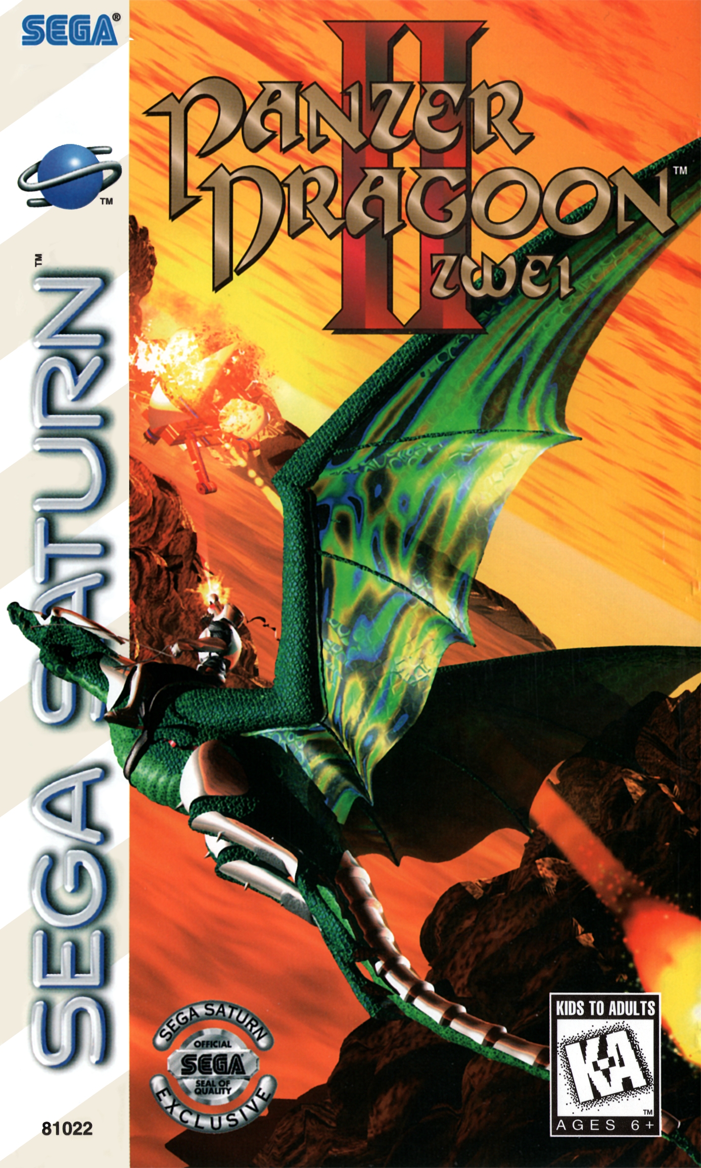 Panzer Dragoon II Zwei box art for Sega Saturn